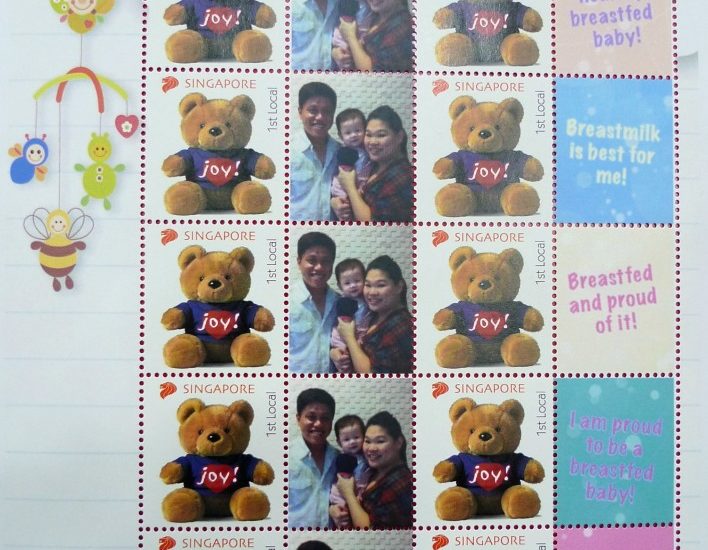 Stamps as Personal or Corporate Gifts